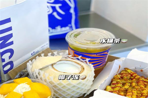 unco椰叔饮品加盟