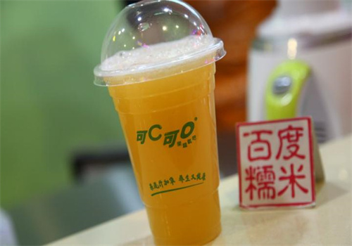 可C可D果蔬汁