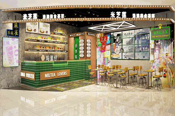 米芝莲港式奶茶加盟