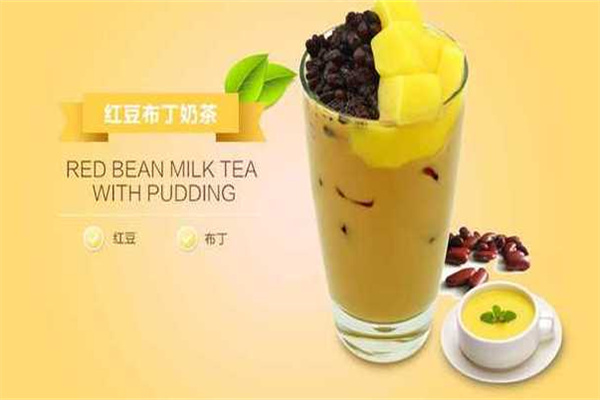 茶夫特奶茶