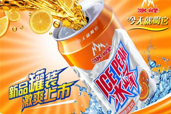 冰封汽水加盟
