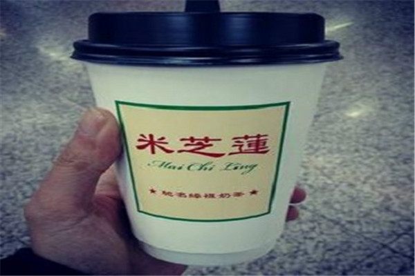米芝莲港式奶茶加盟