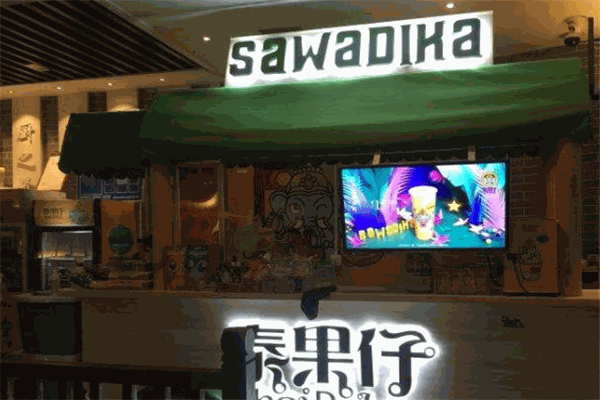 泰果仔奶茶加盟
