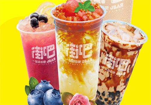 街吧饮品