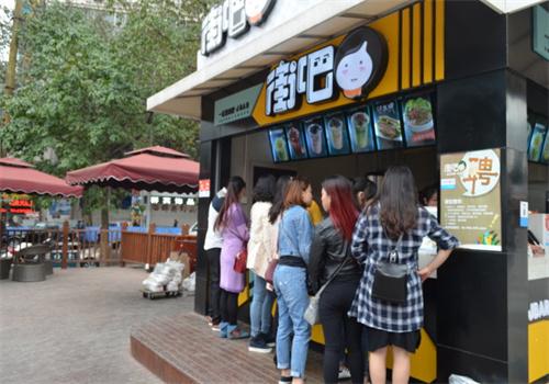 街吧饮品