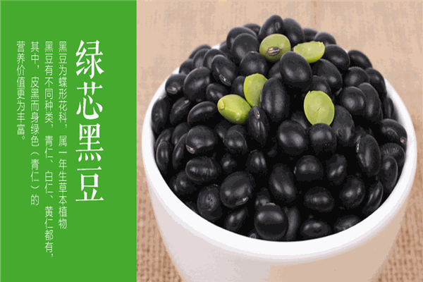 黑五类面食加盟