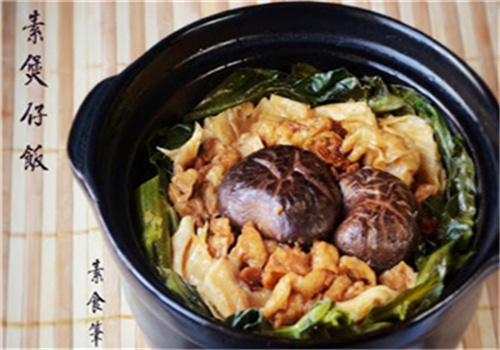 俊俊煲仔饭