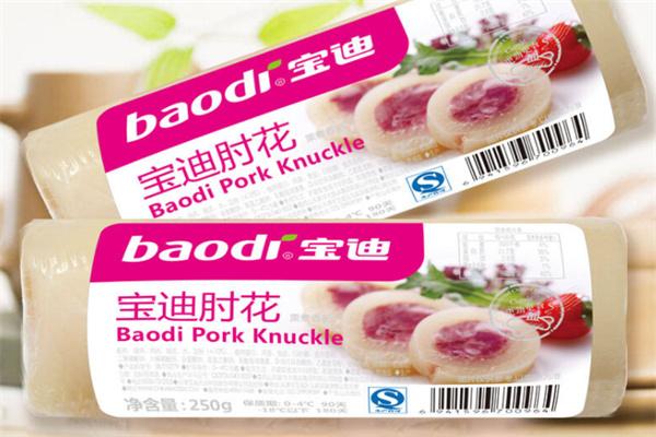宝迪食品熟食加盟