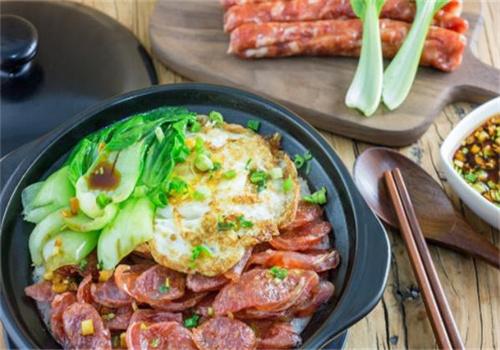 健记煲仔饭