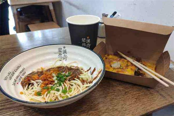 楚汉传奇豆皮