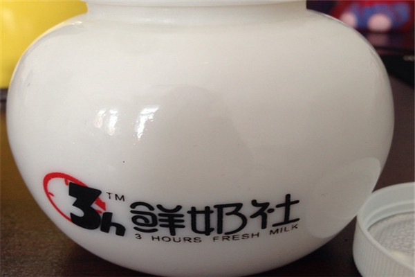 3h鲜奶社加盟