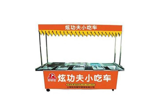 炫功夫多功能流动小吃车