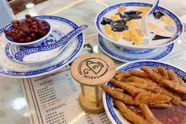 黄氏水牛奶甜品世家