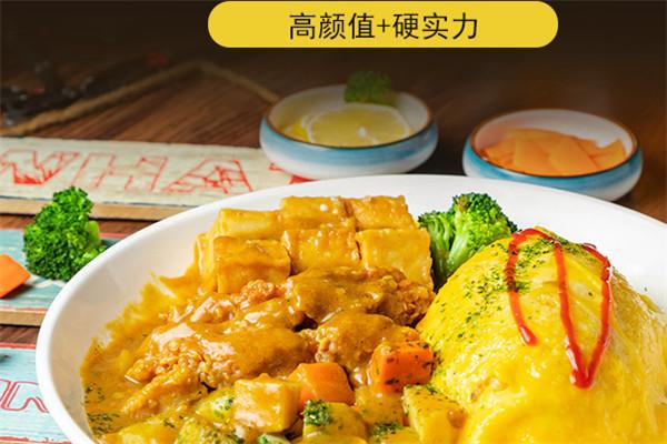 樱虎町日式咖喱蛋包饭