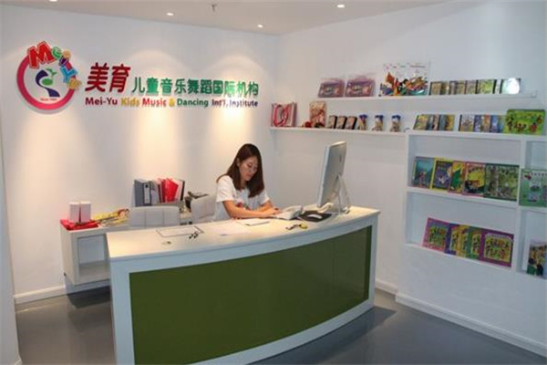 美育音乐舞蹈教育