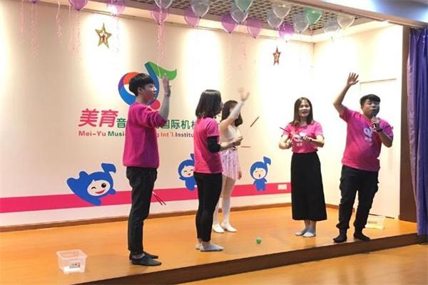 美育音乐舞蹈教育