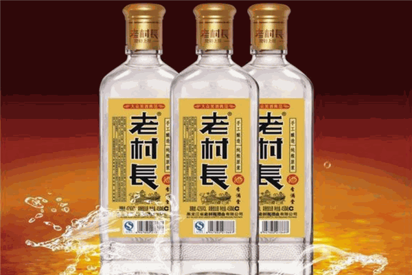 老村长白酒加盟