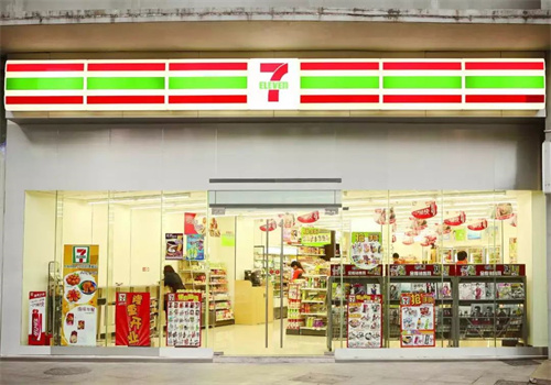 星期七便利店