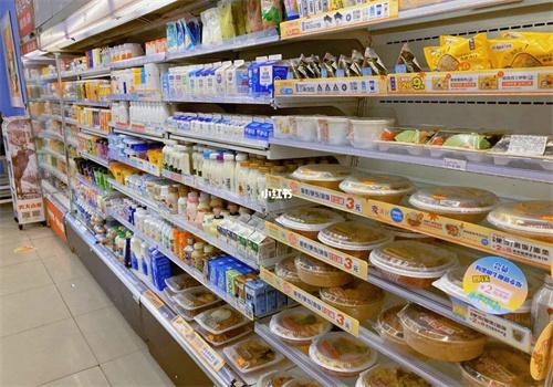 星期七便利店
