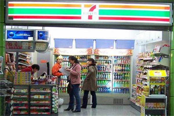 711连锁超市