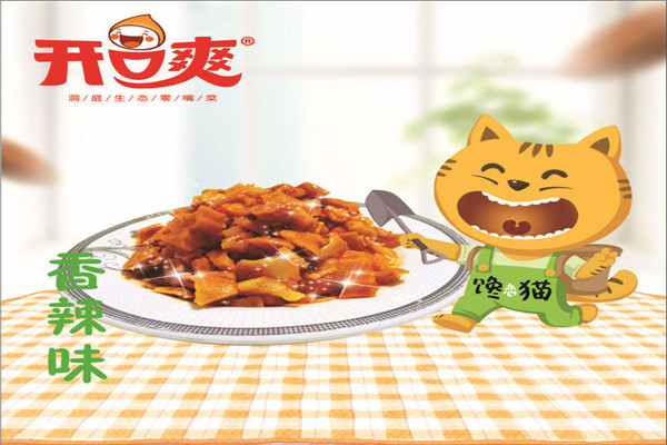 馋猫食品量贩