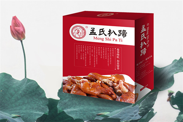 孟氏扒蹄加盟