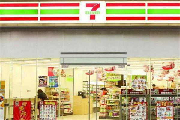 711连锁超市