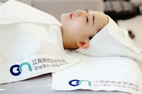 江南枫然皮肤管理加盟