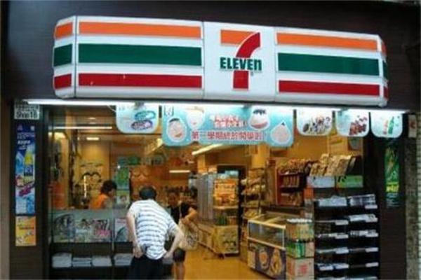 711连锁超市