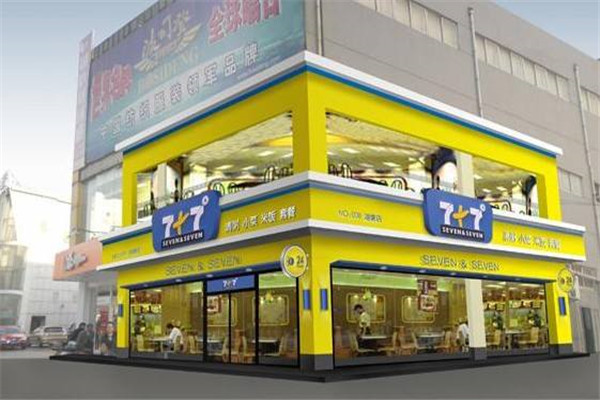 七加七餐饮加盟