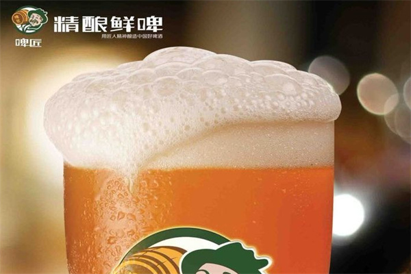 啤匠精酿鲜啤