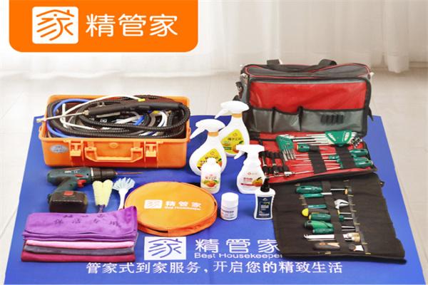 精管家家电清洗加盟