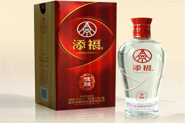添福酒