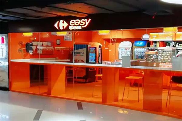 easy家乐福加盟
