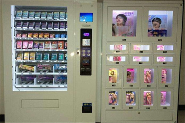 醉清风情趣用品