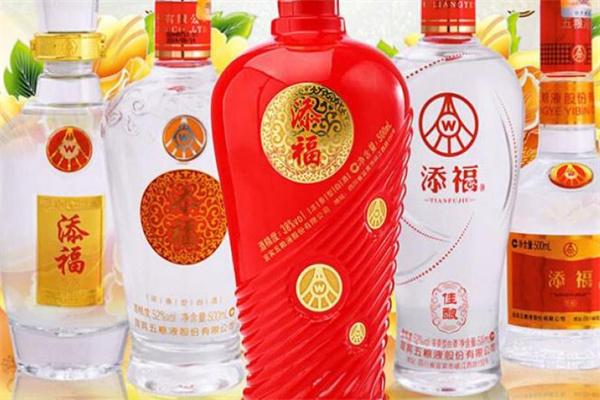 添福酒