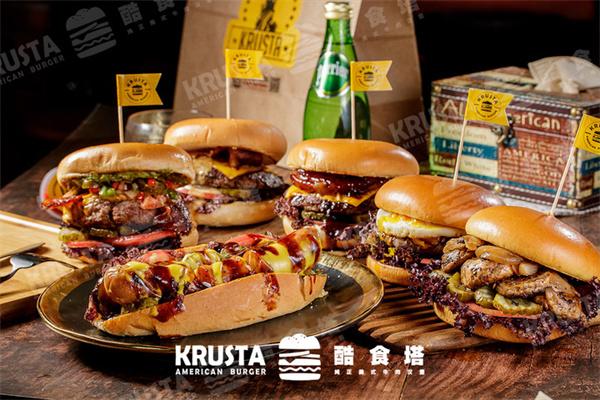 酷食塔汉堡加盟