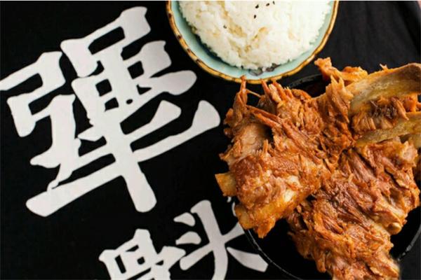 七惑犟骨头加盟