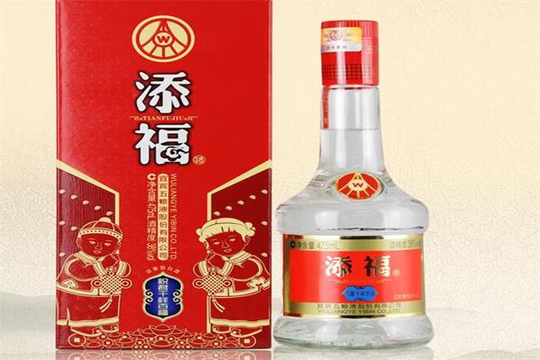 添福酒