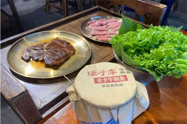 坛子李地摊烤肉加盟
