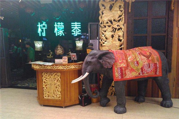 柠檬泰泰国菜加盟