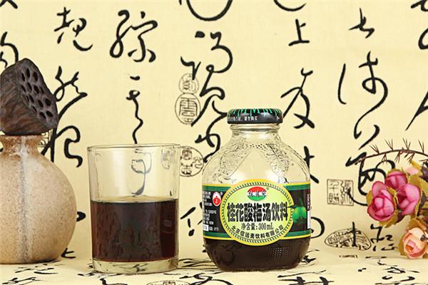 信远斋酸梅汤