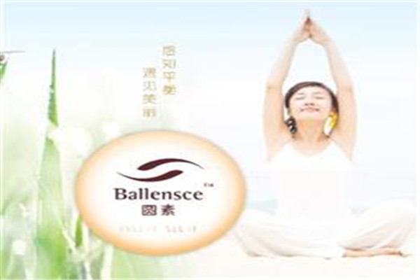 圆素胶原蛋白