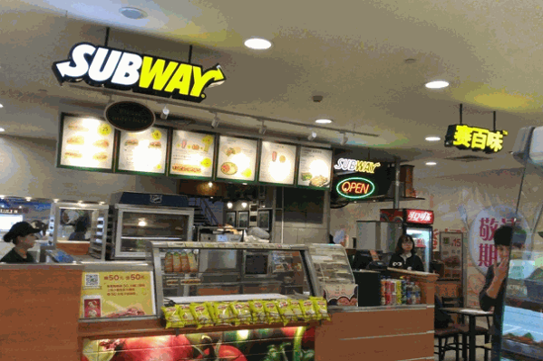 SUBWAY 赛百味