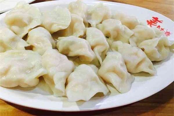 美味滋水饺