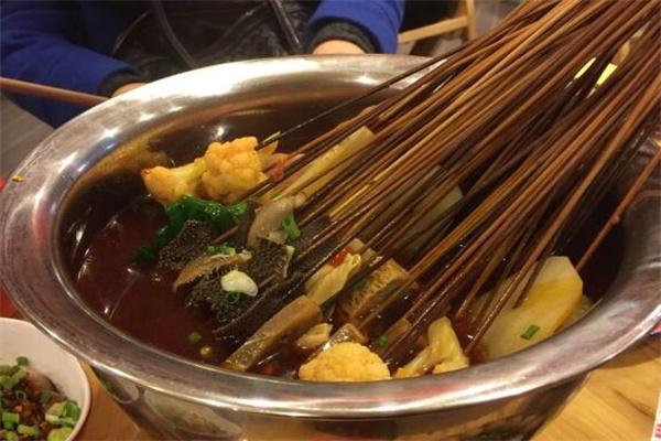 功夫鲜森冷串串香