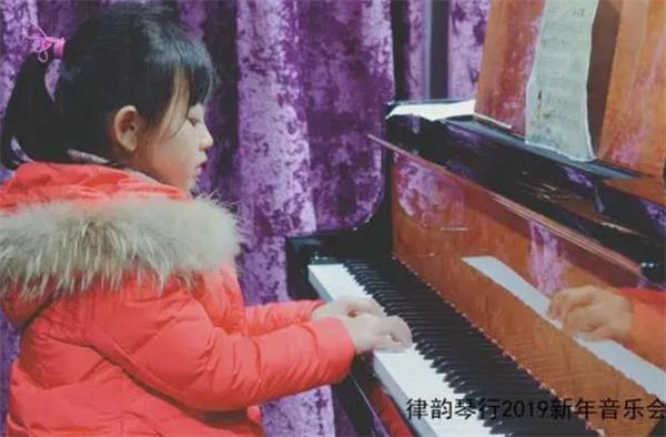 律韵音乐教育费多少钱?