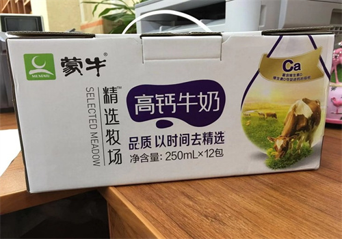 蒙牛配送站