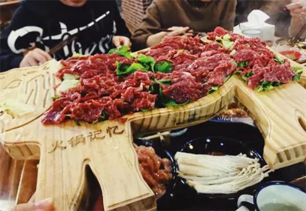 火锅记忆主题火锅