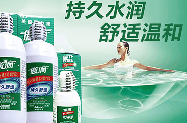 莉尔康